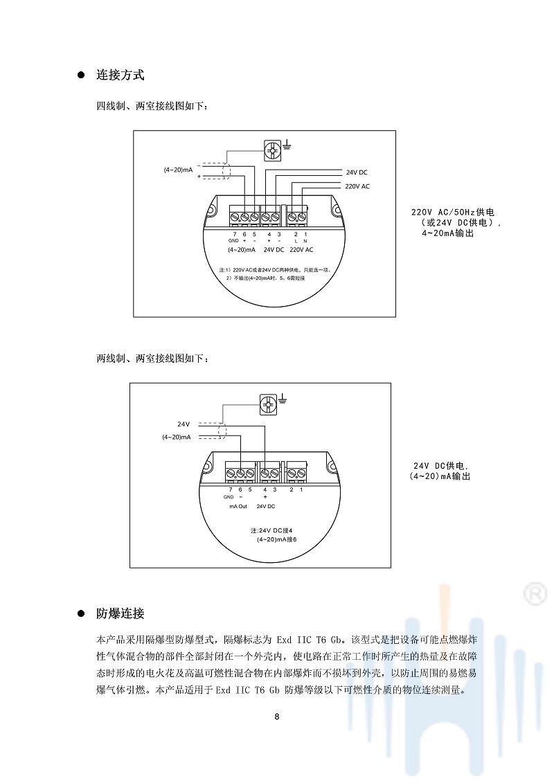 -MDO9bcvvoPllqunL-010