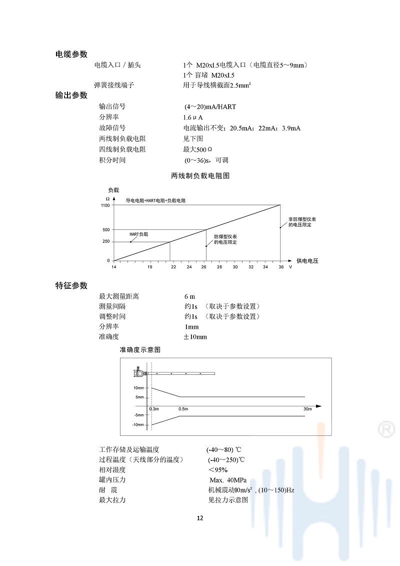 -MDO9bcvvoPllqunL-014