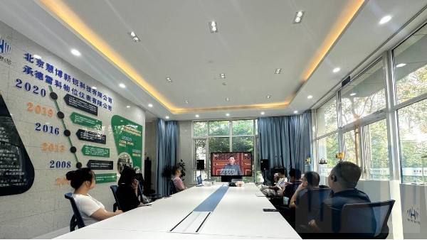 五千岁月似流沙,不枉魂魄入华夏