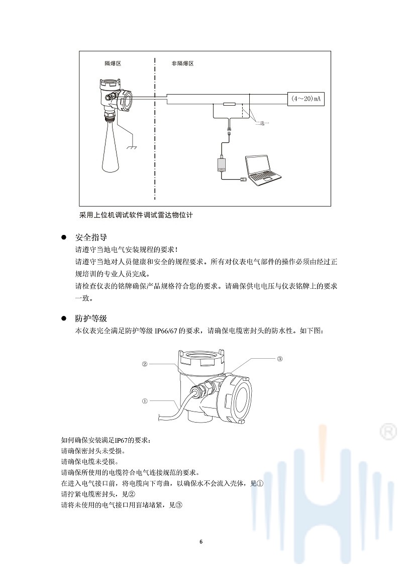 -r5DaXzYZEeYdelDQ-009