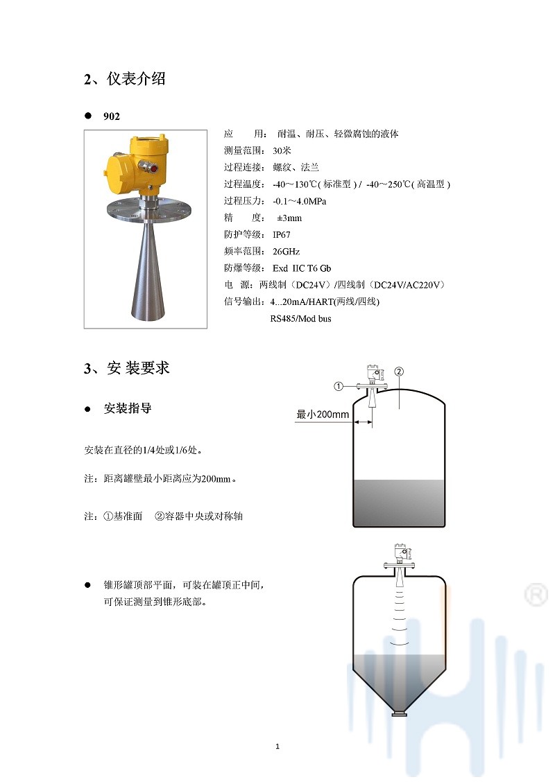 -r5DaXzYZEeYdelDQ-004