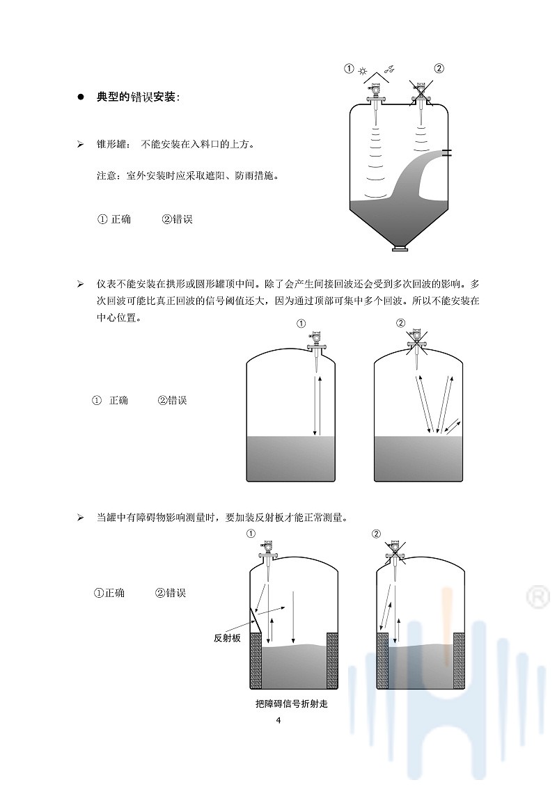 -e7NxwJ8nUm992wBj-007