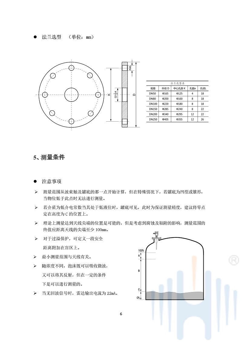 -e7NxwJ8nUm992wBj-009