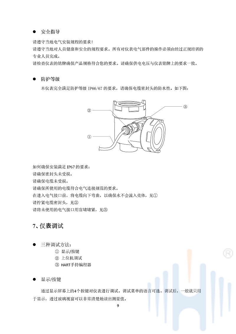 -e7NxwJ8nUm992wBj-012