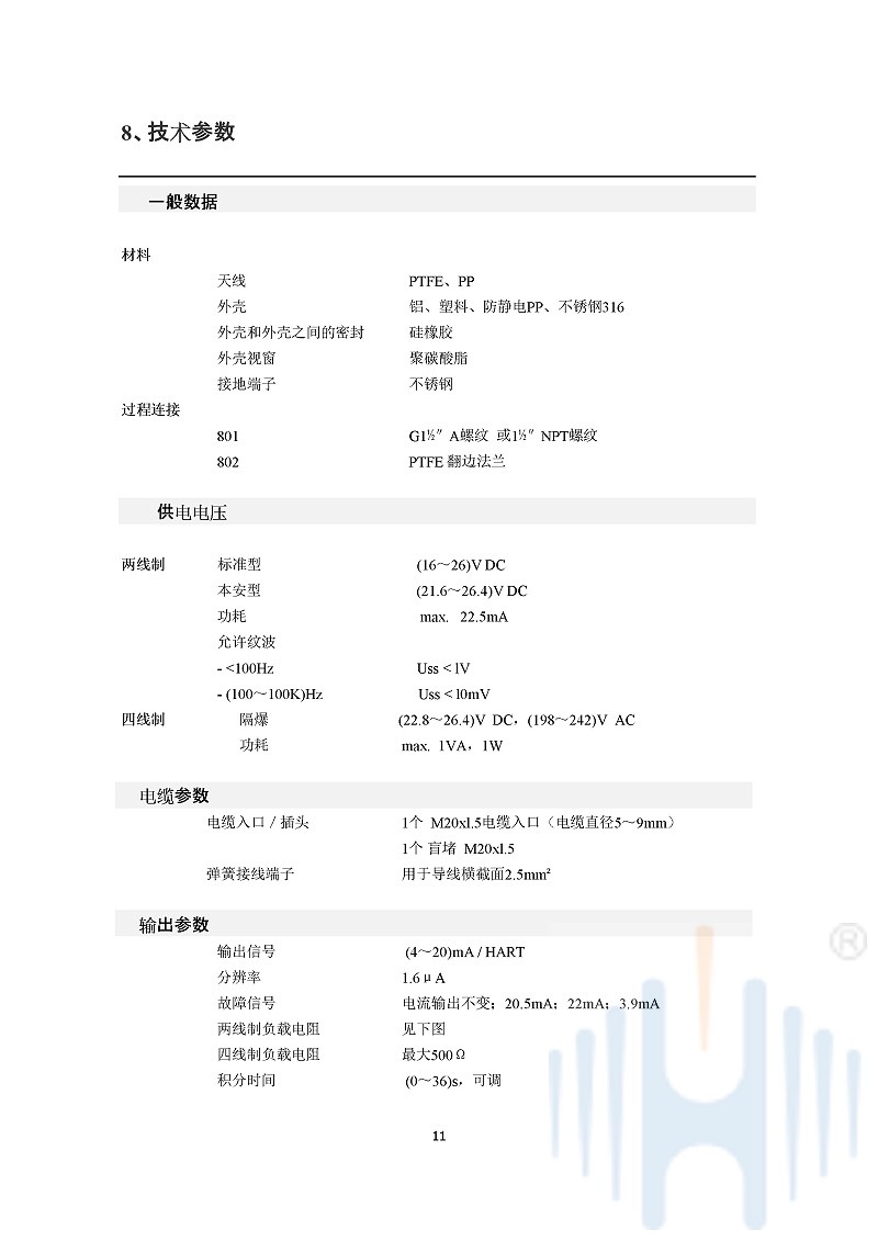 -e7NxwJ8nUm992wBj-014