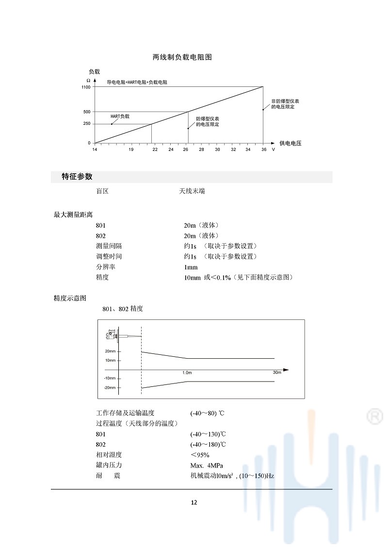 -e7NxwJ8nUm992wBj-015
