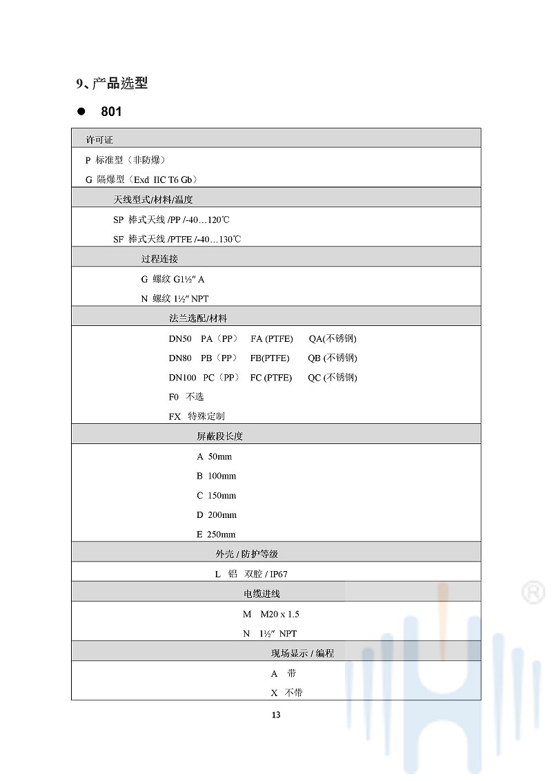 -e7NxwJ8nUm992wBj-016