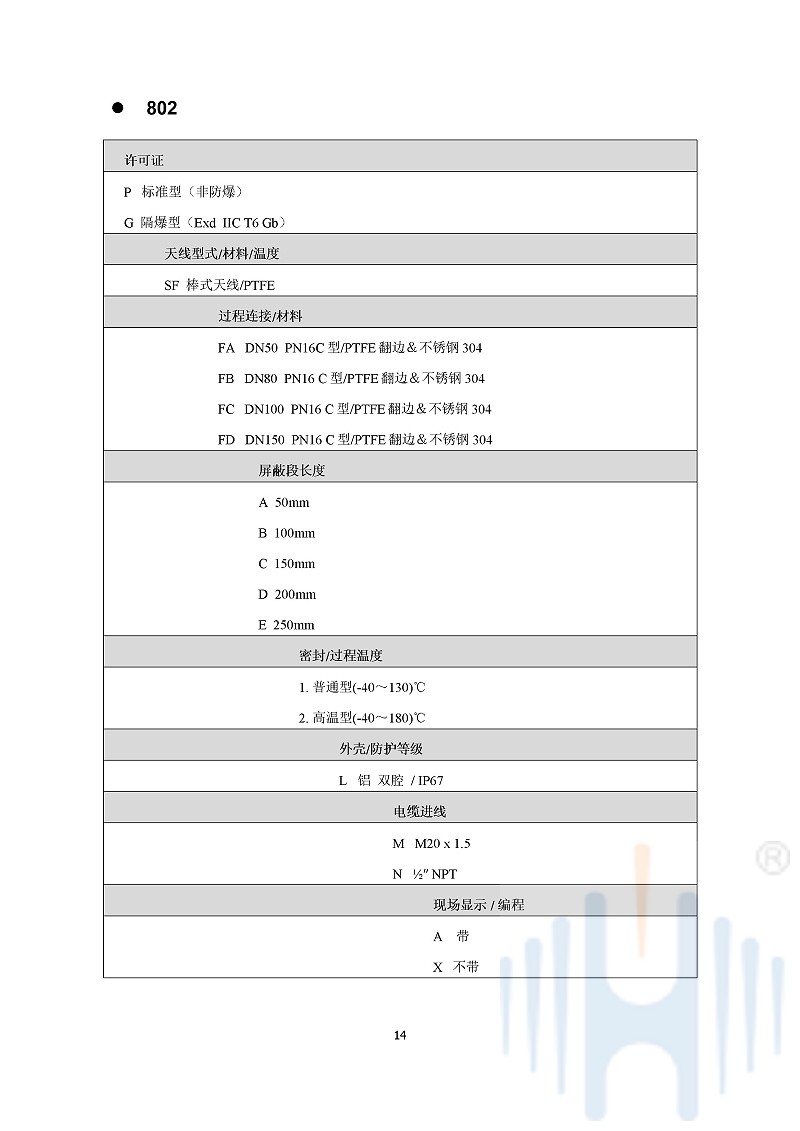 -e7NxwJ8nUm992wBj-017