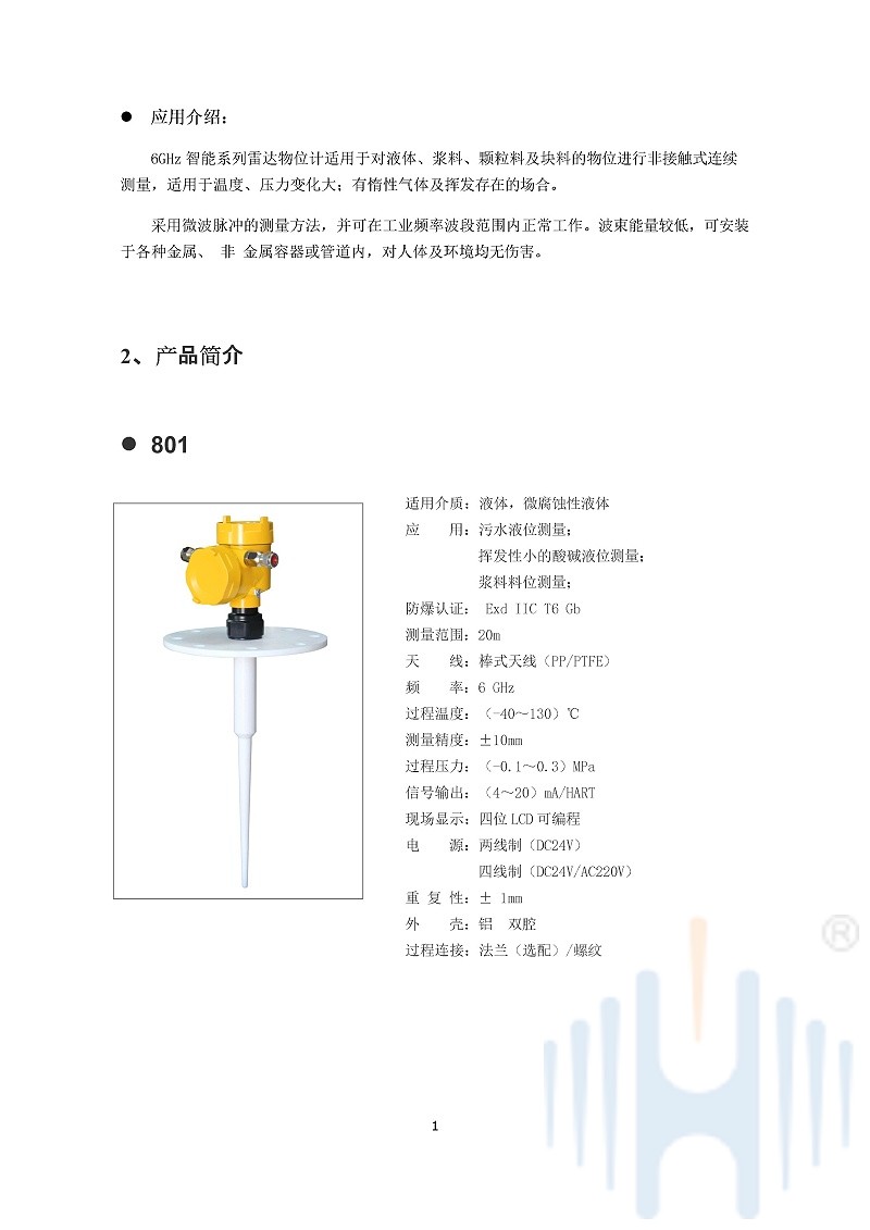 -e7NxwJ8nUm992wBj-004