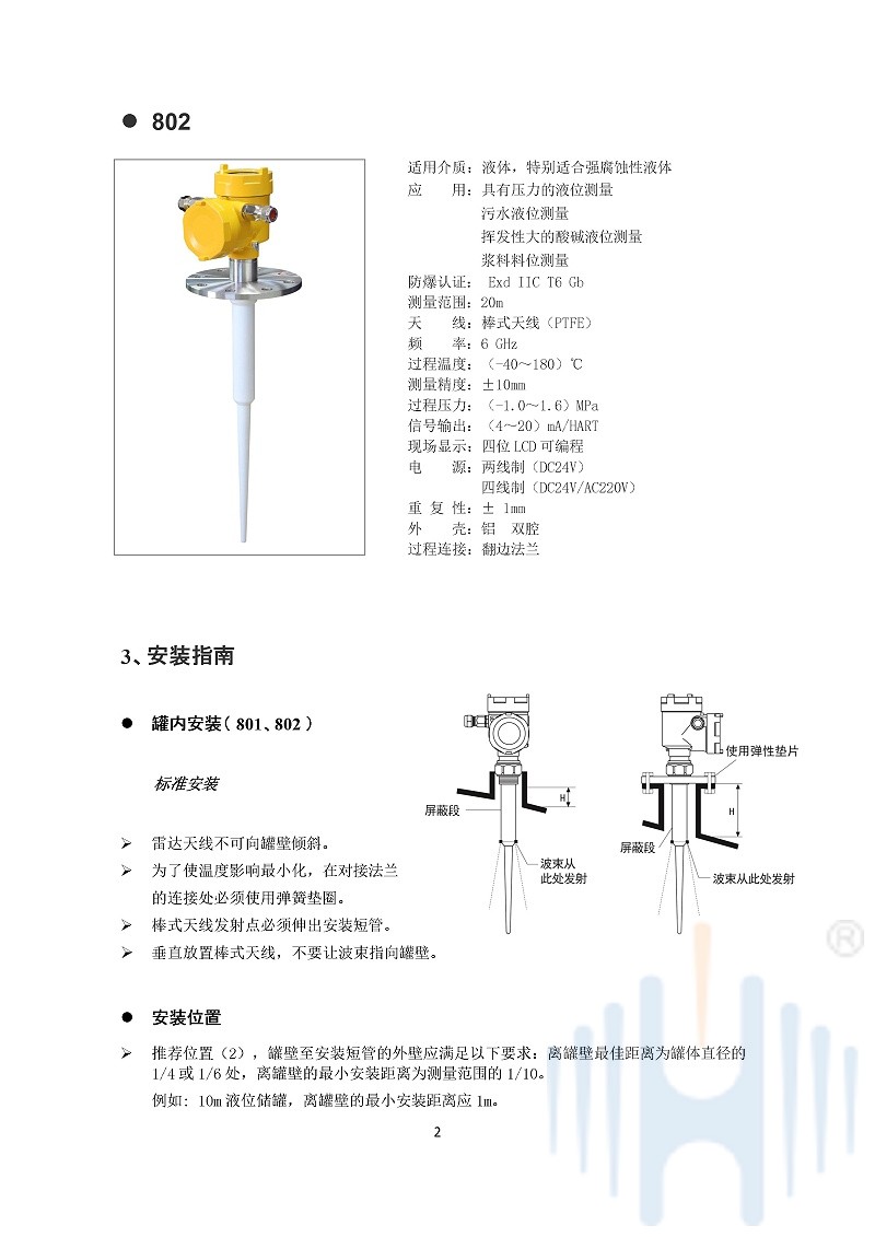 -e7NxwJ8nUm992wBj-005