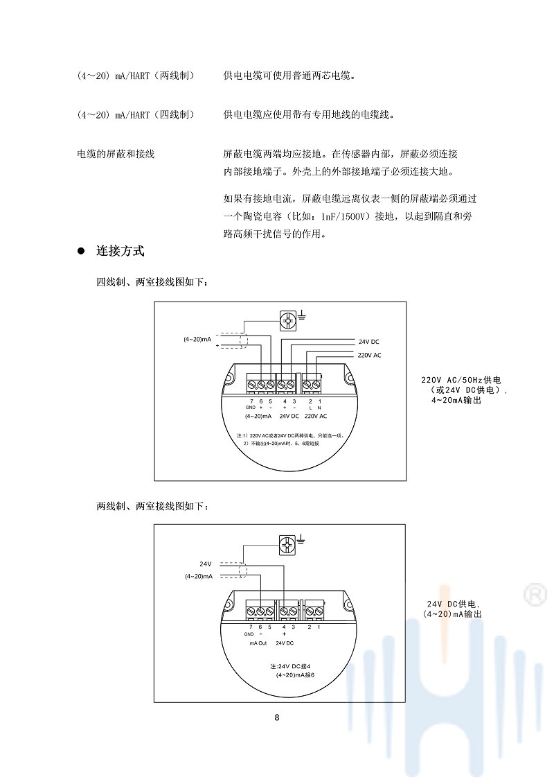 -nAOW8Xk69kot33br-011