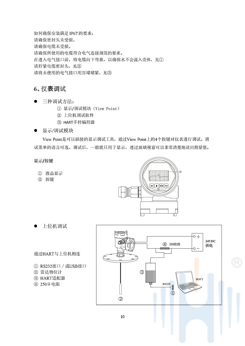 -nAOW8Xk69kot33br-013