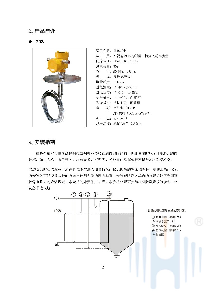 -nAOW8Xk69kot33br-005