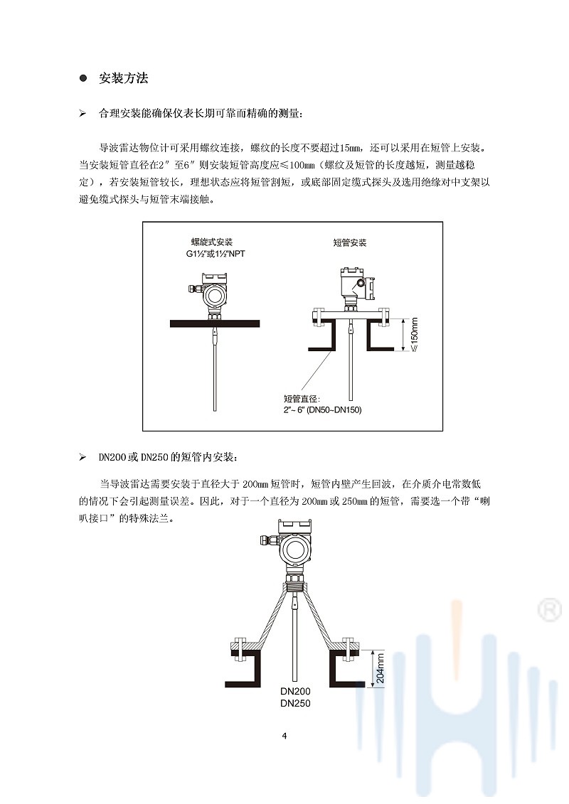 -nAOW8Xk69kot33br-007