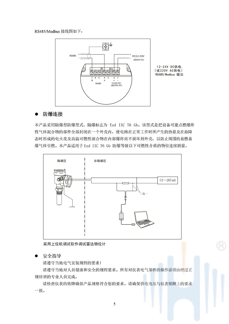 -7vyiwD6ZdfcoWUVO-008