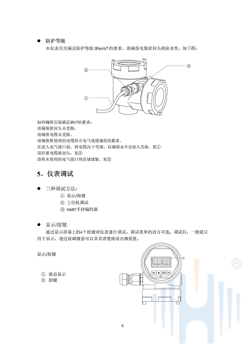 -7vyiwD6ZdfcoWUVO-009