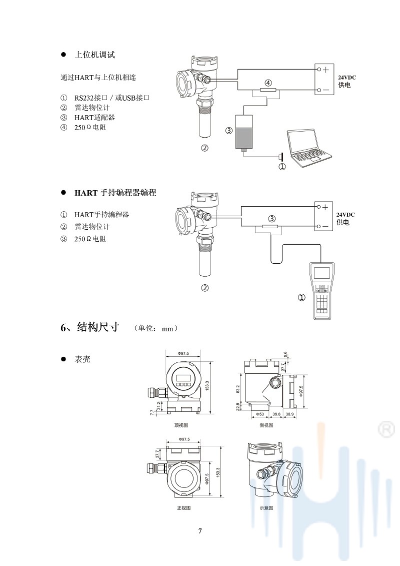 -7vyiwD6ZdfcoWUVO-010
