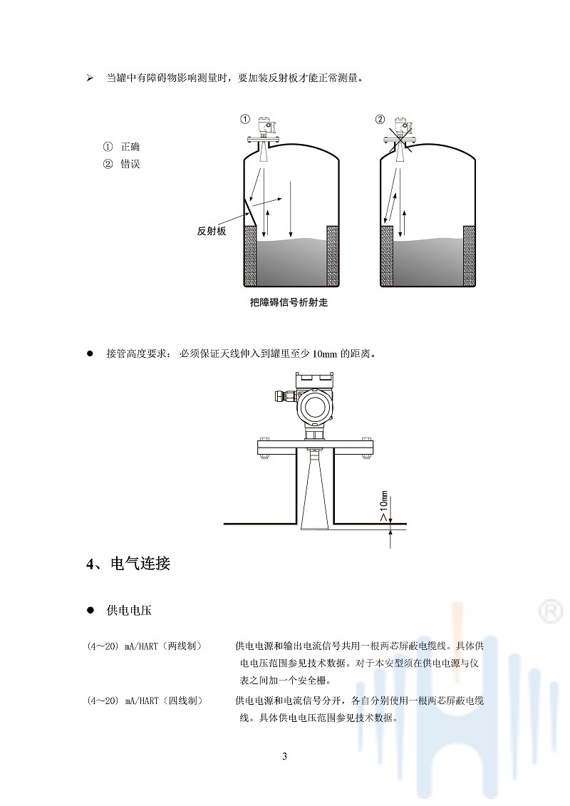 -NVNYQ8ovHGtWm4pm-006