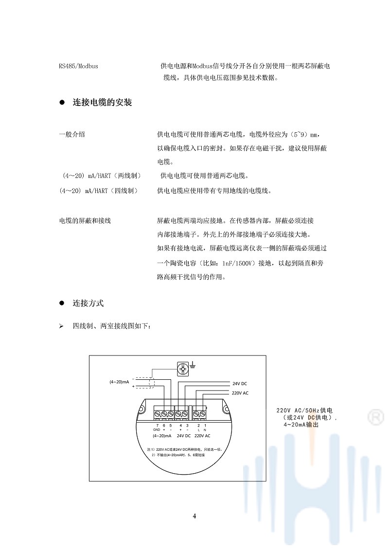 -NVNYQ8ovHGtWm4pm-007