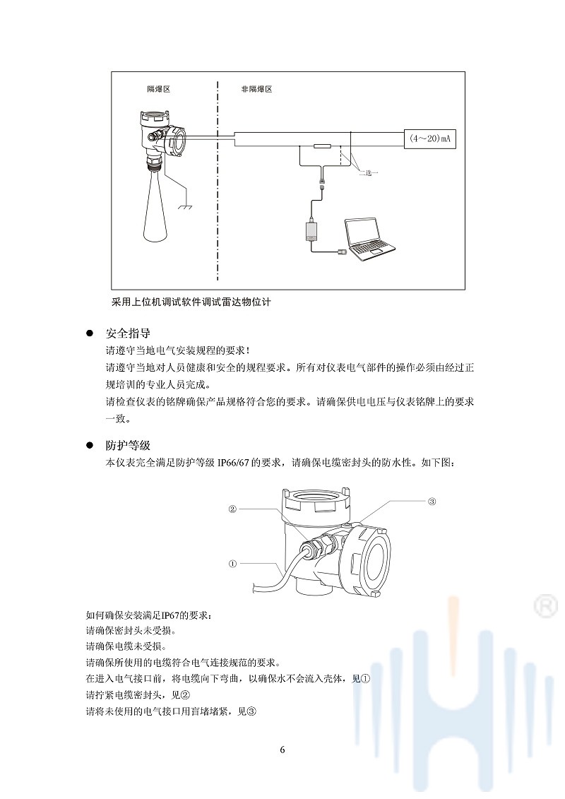 -NVNYQ8ovHGtWm4pm-009