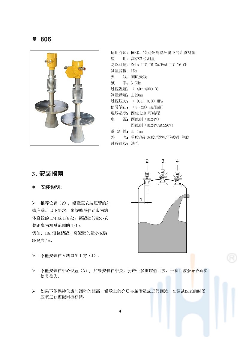 -HtT2NCX3Klw68y57-007