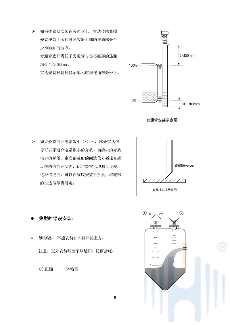 -HtT2NCX3Klw68y57-011