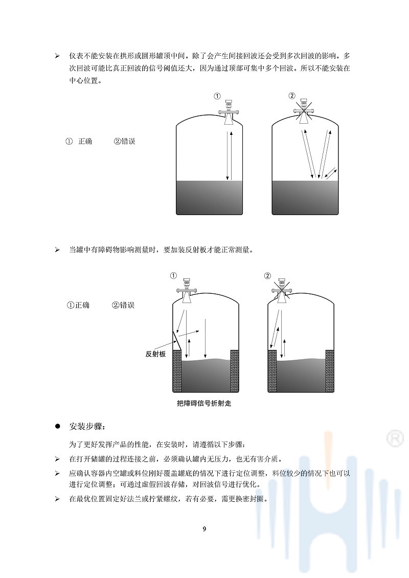 -HtT2NCX3Klw68y57-012