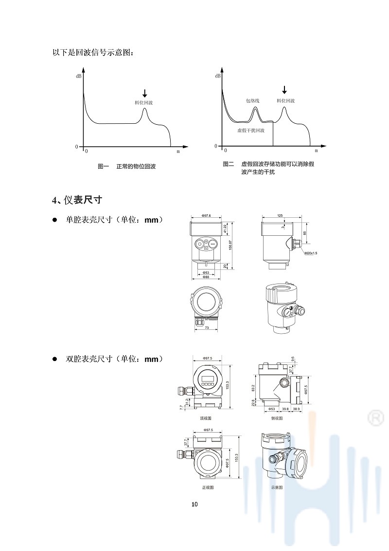 -HtT2NCX3Klw68y57-013