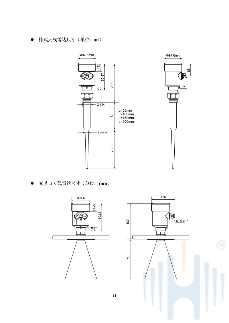 -HtT2NCX3Klw68y57-014