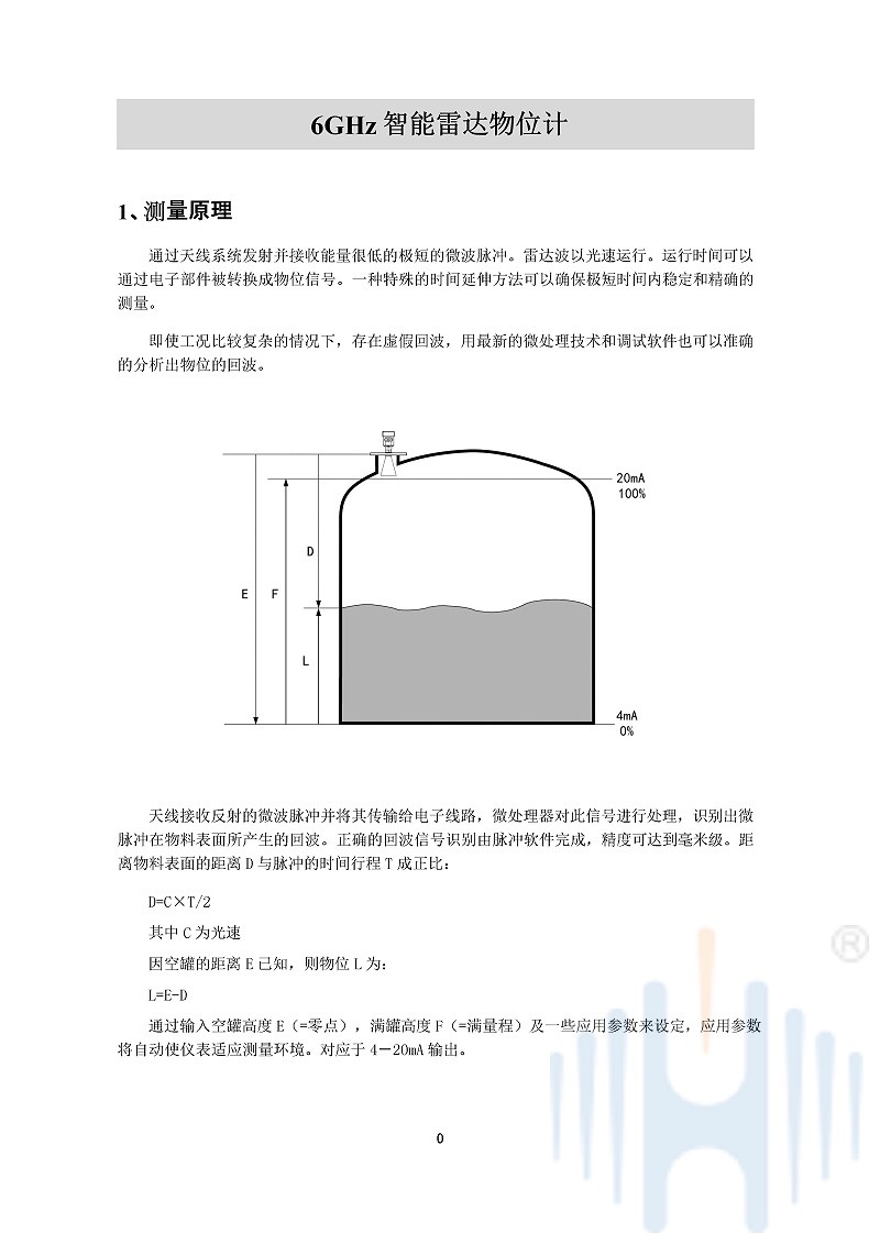 -HtT2NCX3Klw68y57-003