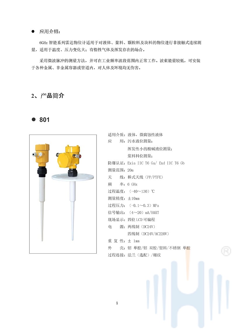 -HtT2NCX3Klw68y57-004