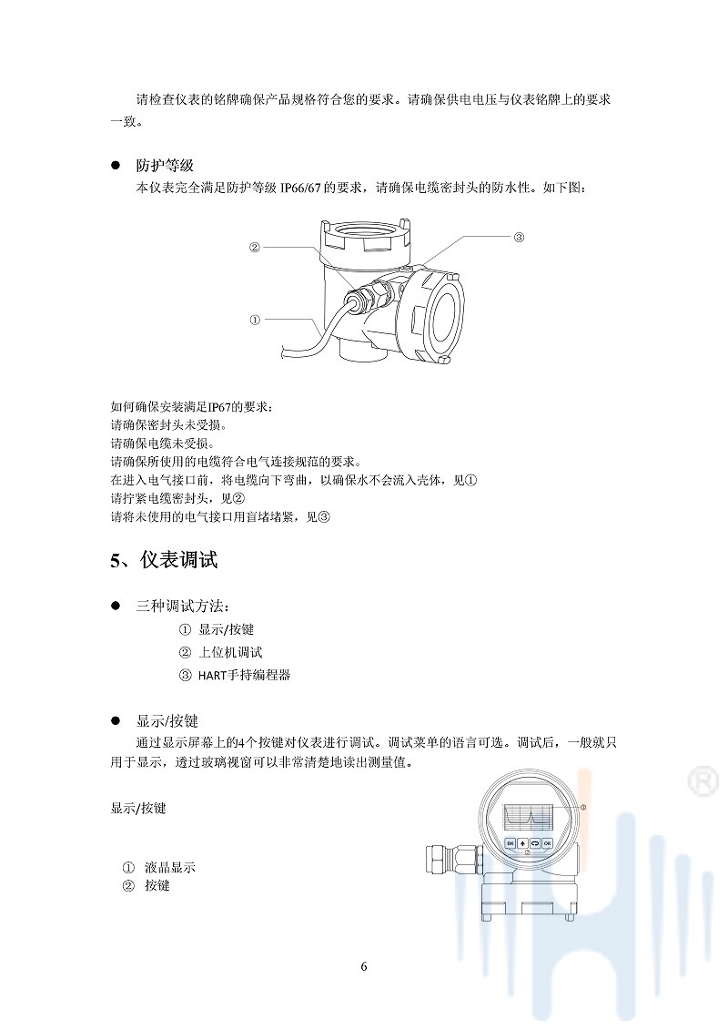 -lasjxIAjgA7UvB2z-009