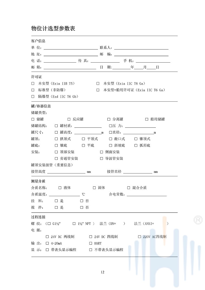 -lasjxIAjgA7UvB2z-015