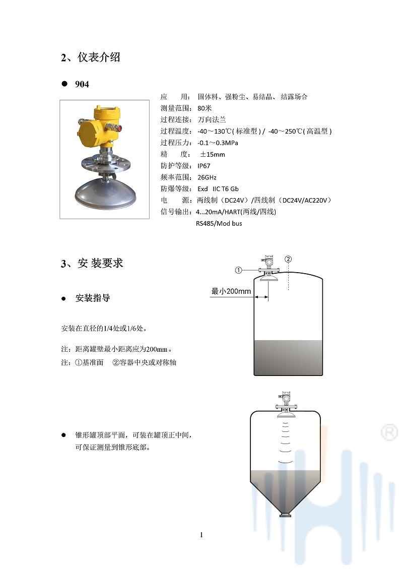 -lasjxIAjgA7UvB2z-004