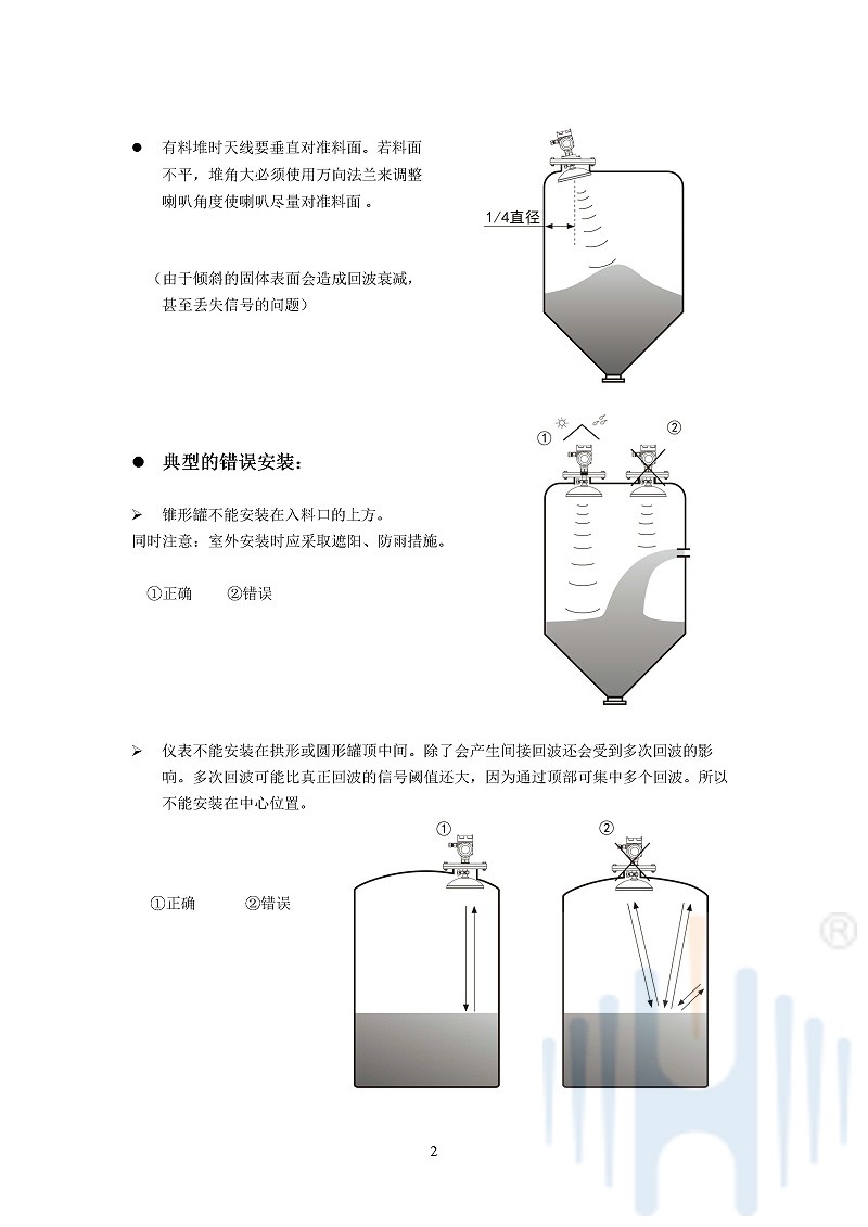 -lasjxIAjgA7UvB2z-005