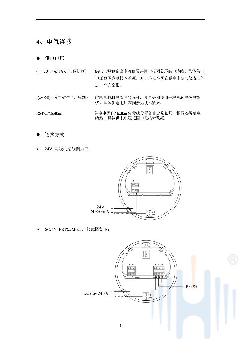 -QGg054ZPzHJRUqnn-005