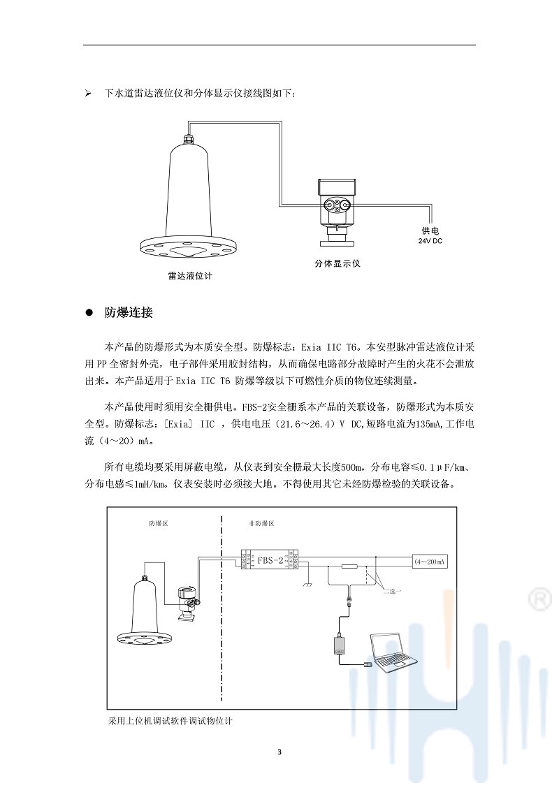 -QGg054ZPzHJRUqnn-006