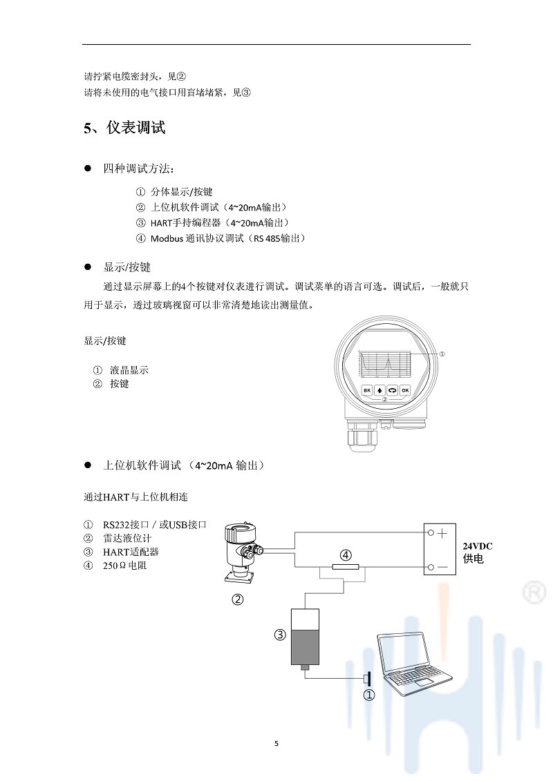 -QGg054ZPzHJRUqnn-008