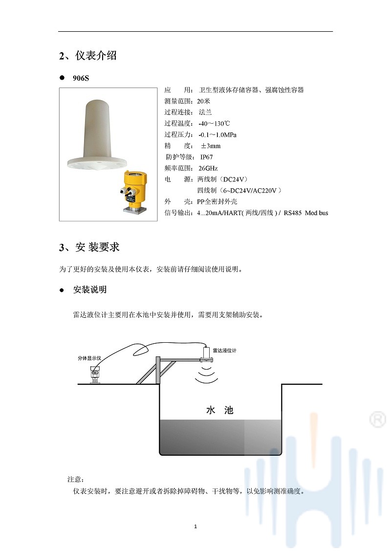 -QGg054ZPzHJRUqnn-004