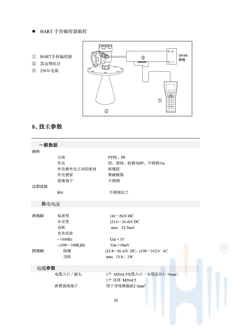 -icFgVI04ReYIjG1h-015