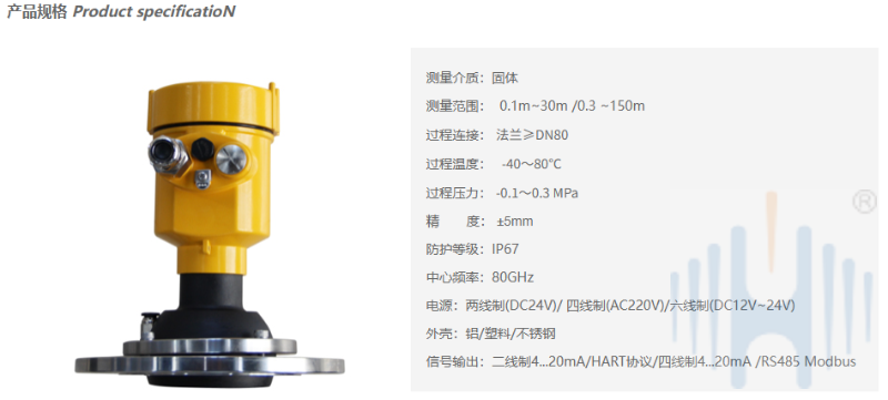 企业微信截图_20250903125741