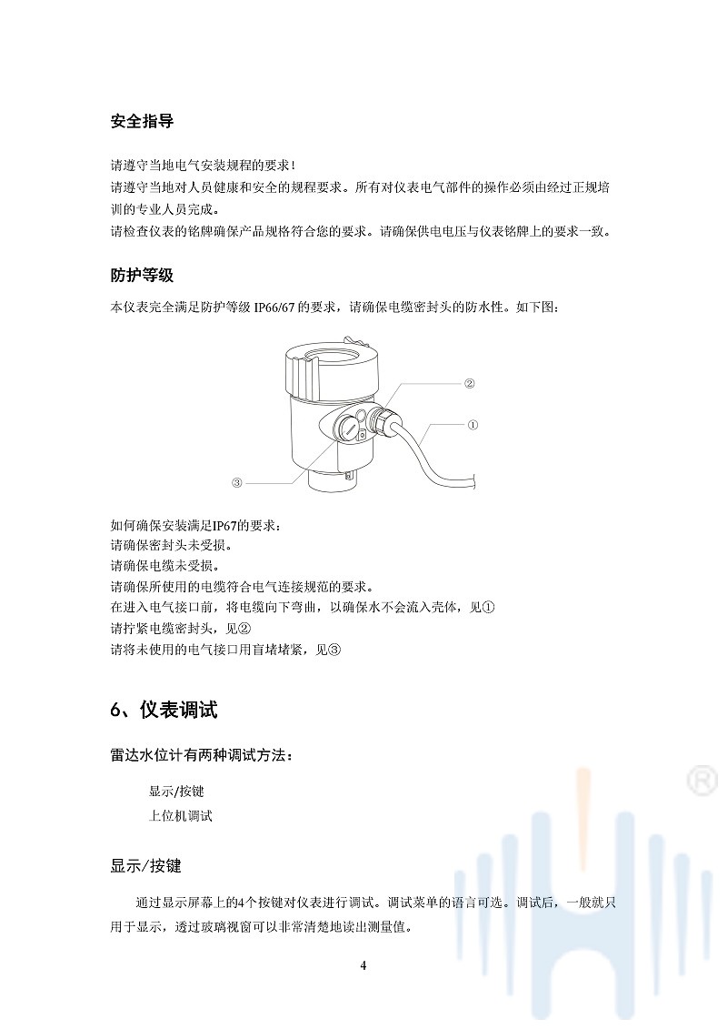 -Go2NxkaP1eDAiJRm-007