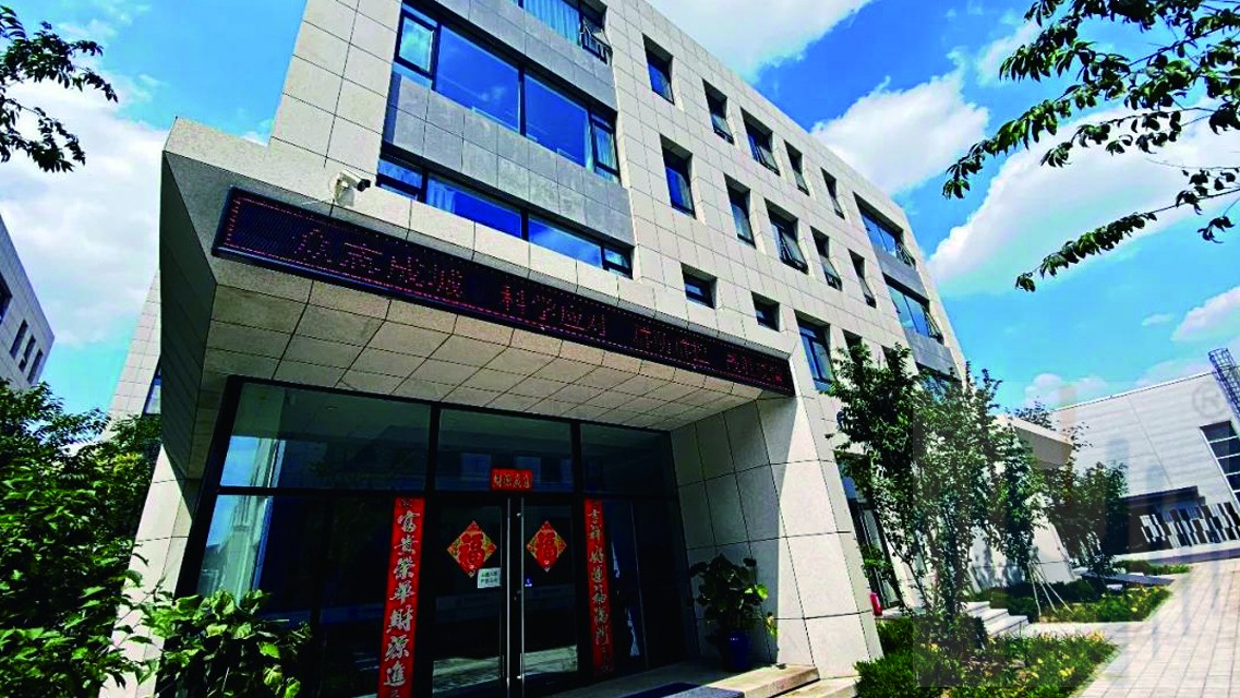 北京慧博新锐正式入驻沃库供应链平台，开启B2B智能化营销新篇章