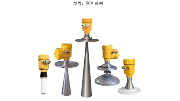 高频雷达物位计的工作模式是什么？ 北京慧博新锐