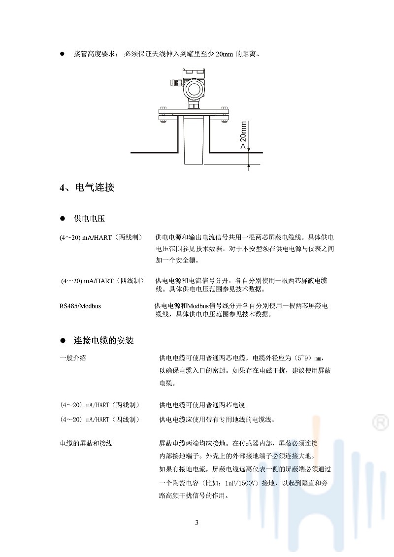 -tXWlfewhgBAzEcmd-006