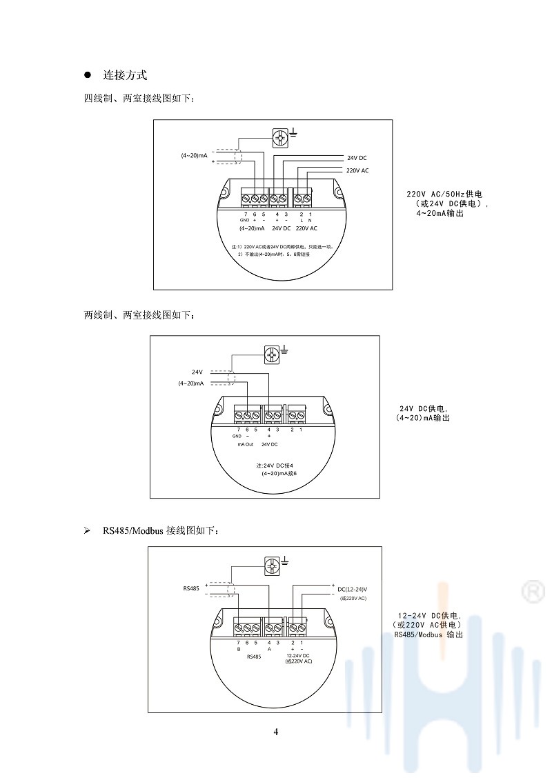 -tXWlfewhgBAzEcmd-007