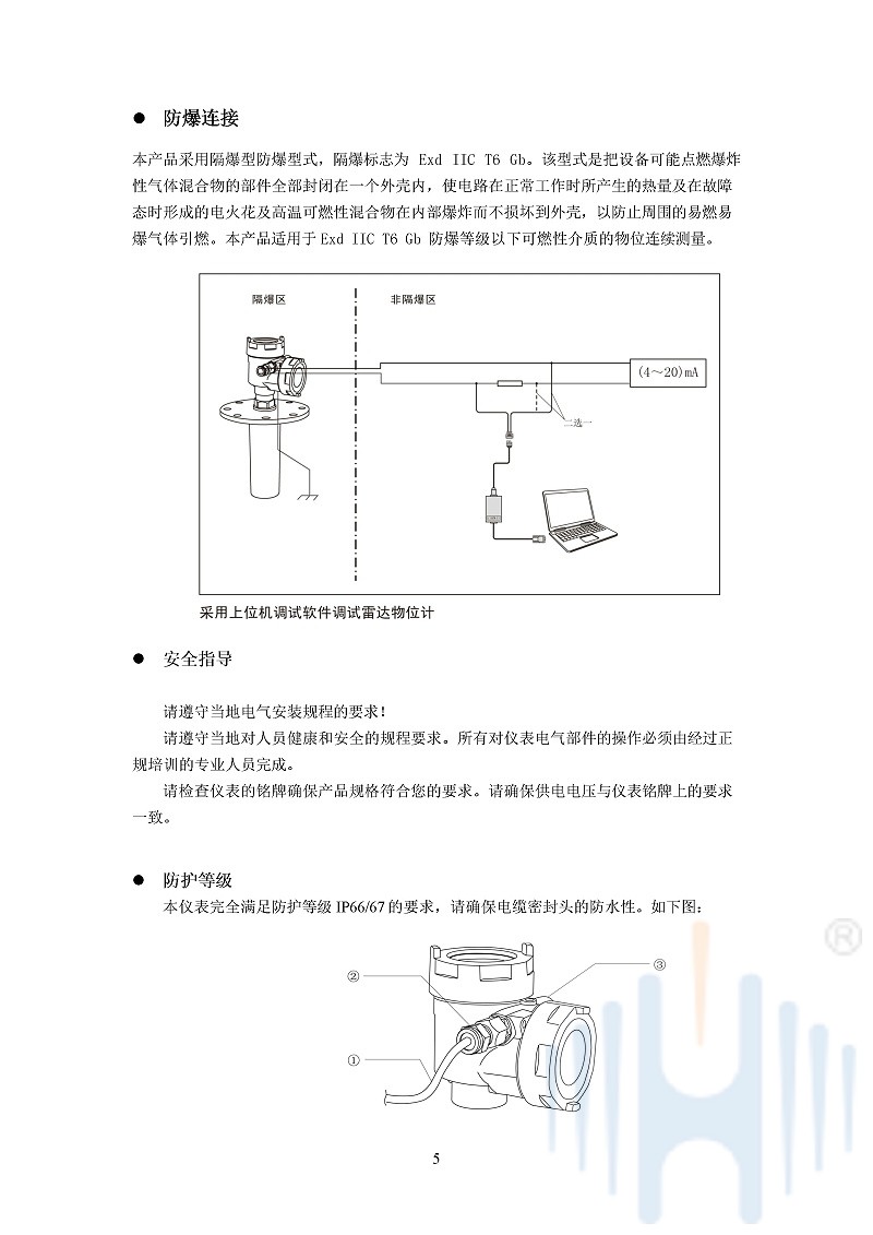 -tXWlfewhgBAzEcmd-008