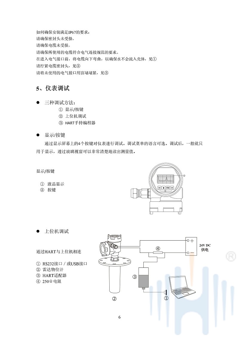 -tXWlfewhgBAzEcmd-009