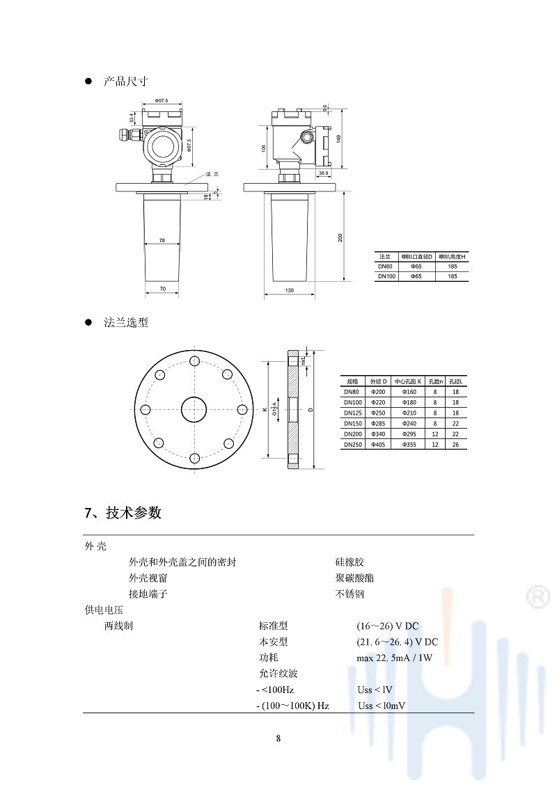 -tXWlfewhgBAzEcmd-011