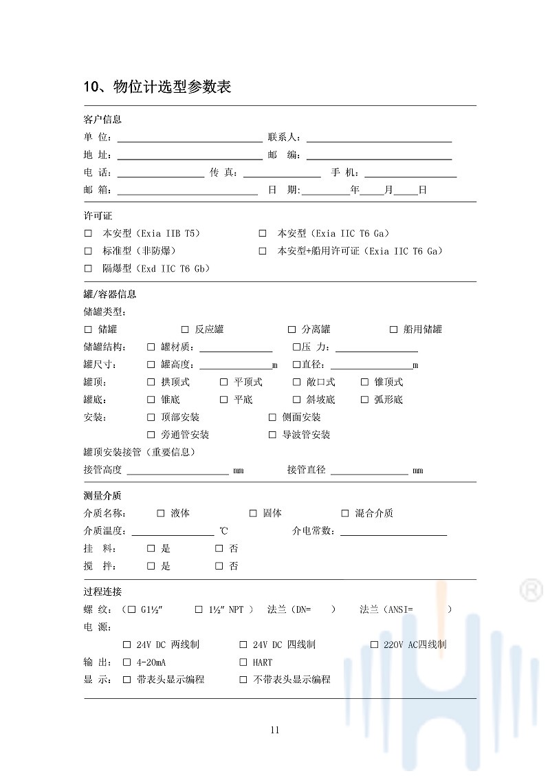 -tXWlfewhgBAzEcmd-014